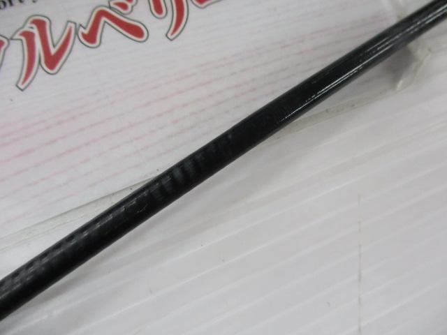 ファントム ファントムJ JCF-866｜＠ベリーネット 日本最大新品中古釣具WEB