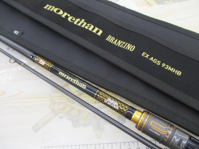 ロッド 2024morethan BRANZINO EX AGS 93MHB DAIWA（釣り） ダイワ モアザン ブランジーノ EX AGS ベイト