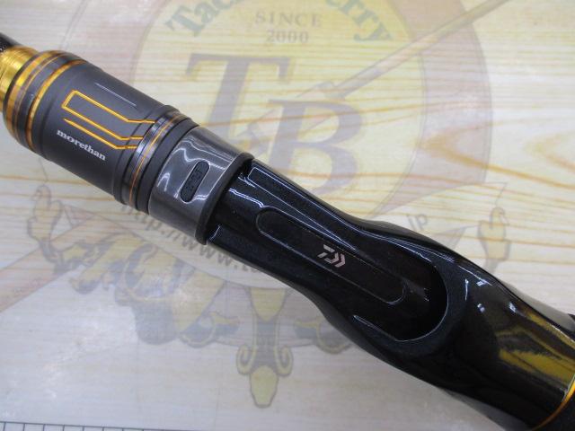 モアザンブランジーノexpert ags93ML モアザンブランジーノEX AGS シリーズ : TOKYOBAY FISHING GUIDE