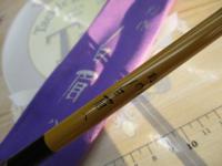 テクスター別作白眉 8