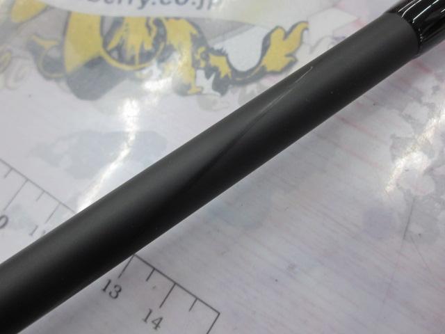 ロックアイ ヴォルテックス RV78B-HH