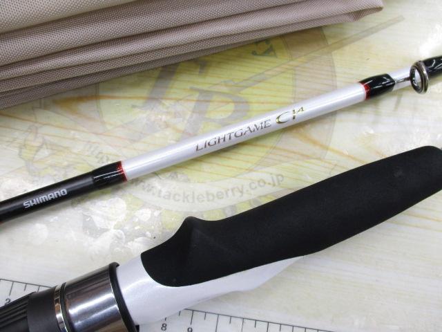 ライトゲームCI4モデラート タイプ73 H255