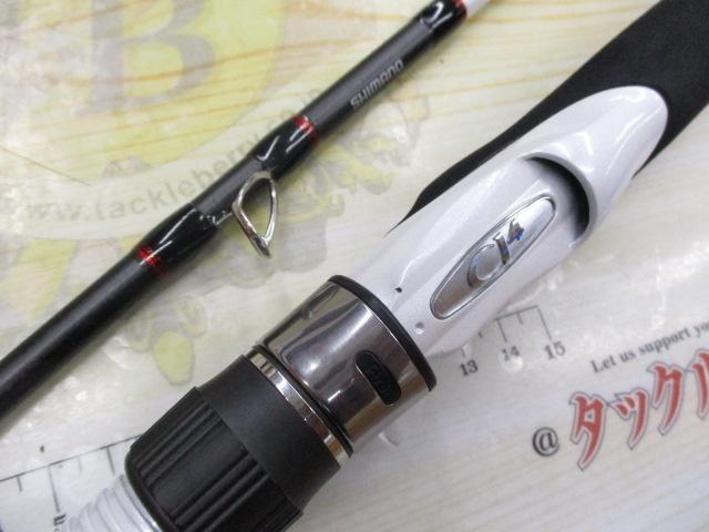 ライトゲームCI4モデラート タイプ73 H255