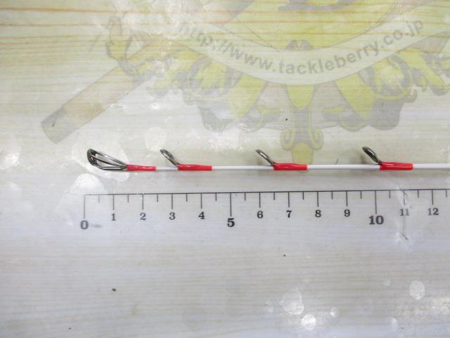 ライトゲームCI4モデラート タイプ73 H255