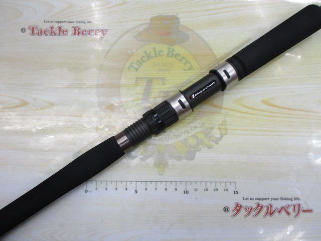 クロステージ CRX-942SSJ｜＠ベリーネット 日本最大新品中古釣具