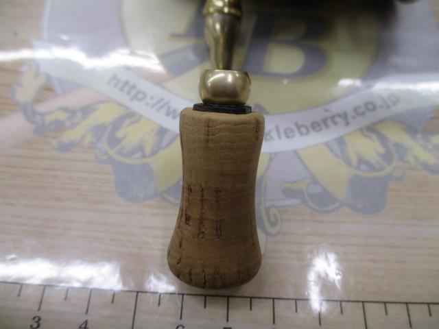 12カーディフCI4+ C2000HGS｜＠ベリーネット 日本最大新品中古釣具WEB