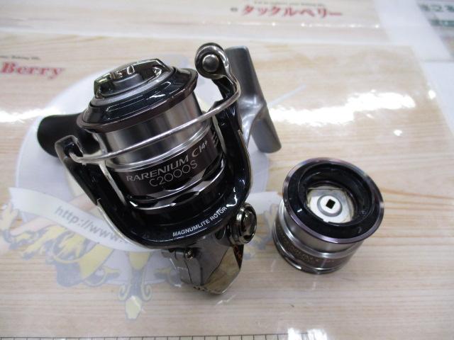 レアニウムCI4+ C2000S｜＠ベリーネット 日本最大新品中古釣具