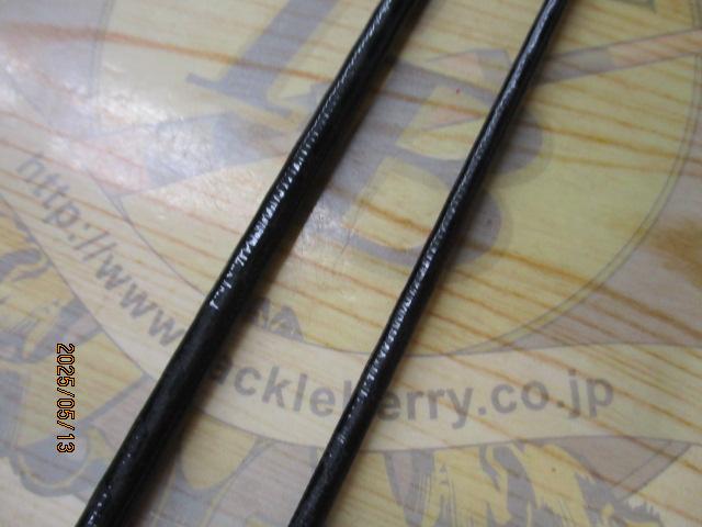 21カーディフAX S62SUL