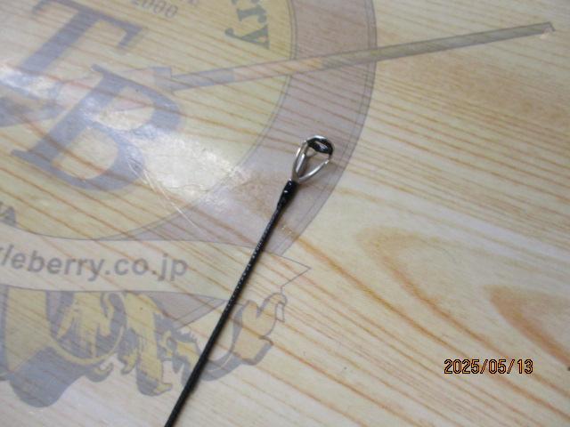 21カーディフAX S62SUL