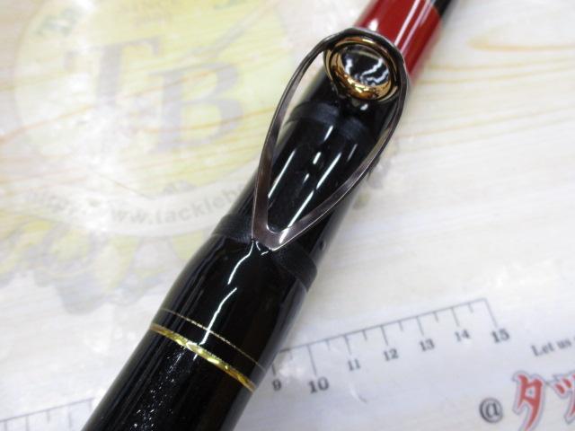 がま石ギガシス H525｜＠ベリーネット 日本最大新品中古釣具WEB