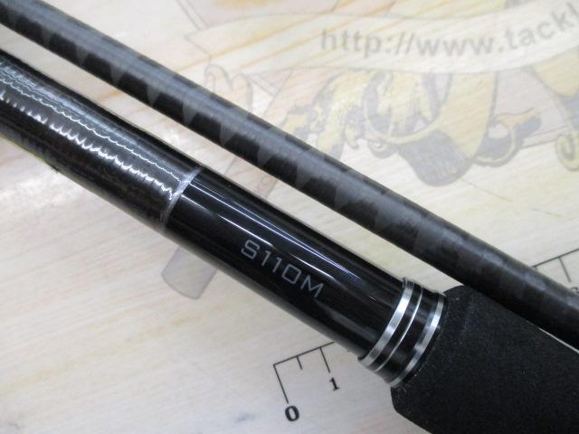 エンカウンター S110M