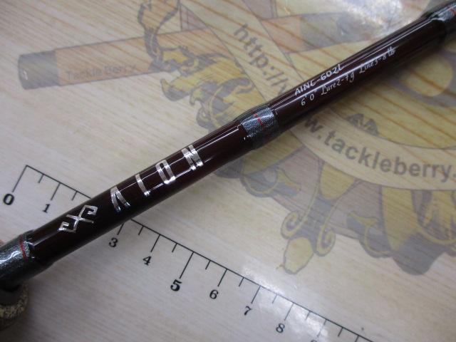 アイオン AINC-602L