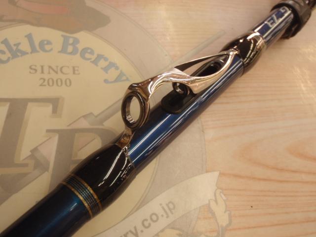 シーウイング73 50-270T