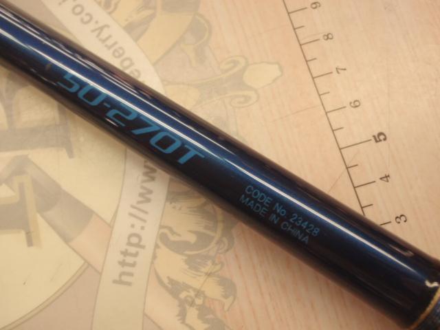 シーウイング73 50-270T