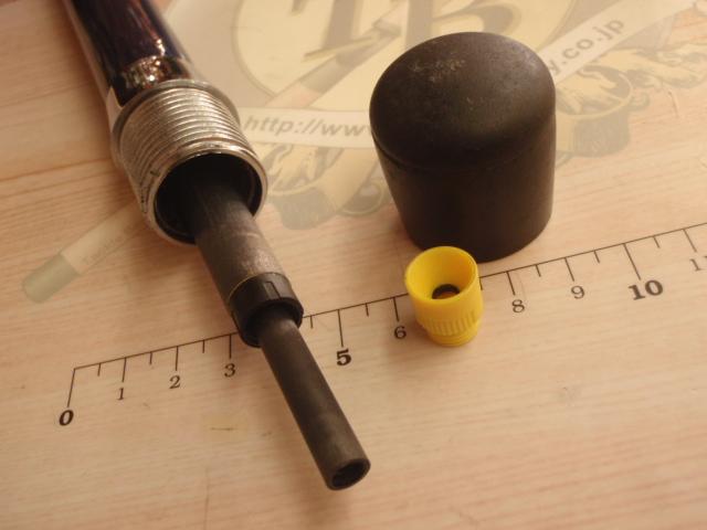 シーウイング73 50-270T