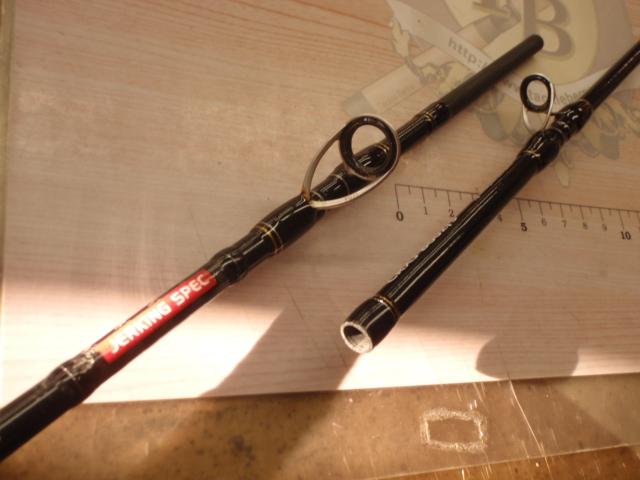 クロステージ CRXJ-B602/3