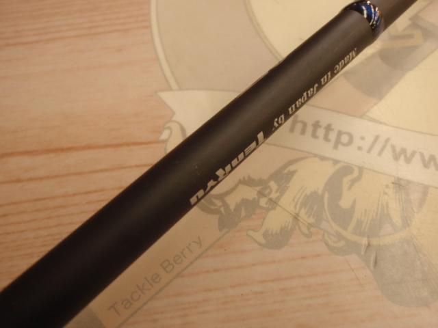 ホライゾンLJ HLJ611S-FM