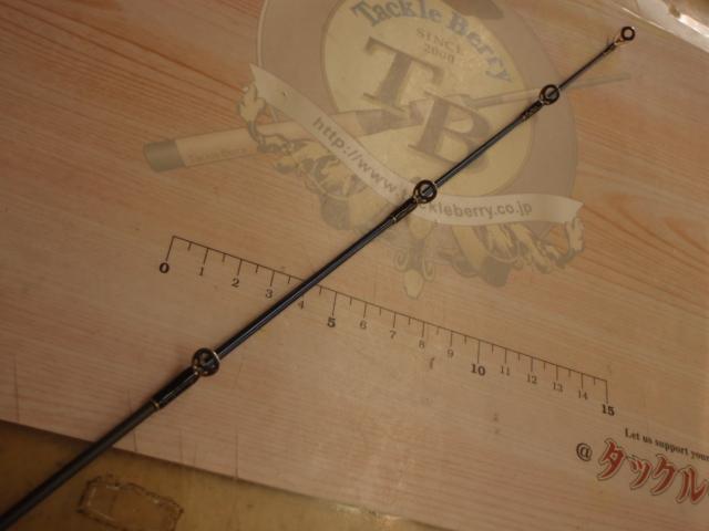 ホライゾンLJ HLJ611S-FM