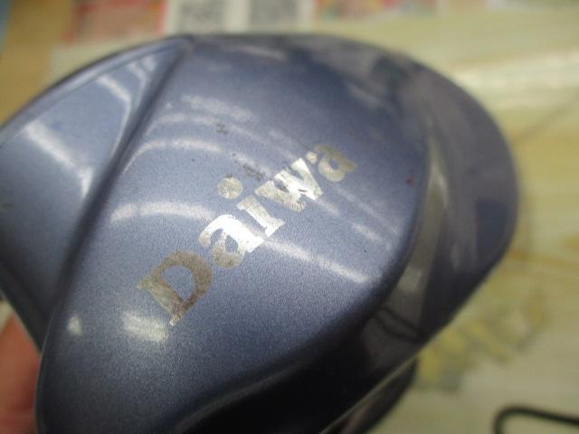 スーパーダイナミックS 300W