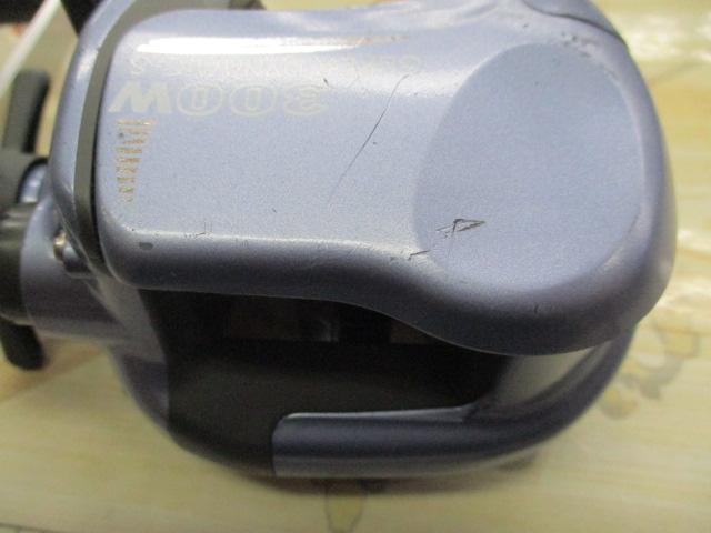 スーパーダイナミックS 300W