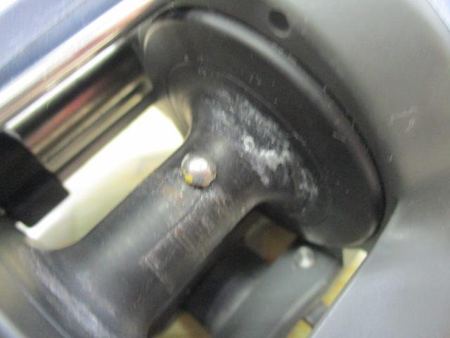 スーパーダイナミックS 300W