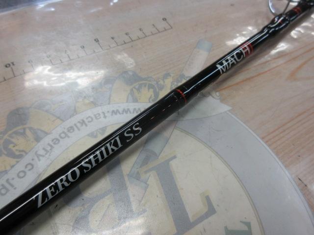 ZEROSHIKI SSマッハⅢ ZSM62B-6｜＠ベリーネット 日本最大新品中古釣具