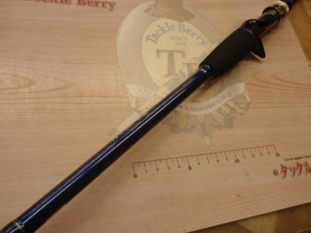 瀬戸内メバルSP 330IL