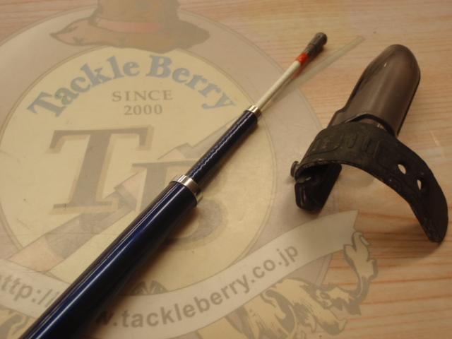 瀬戸内メバルSP 330IL