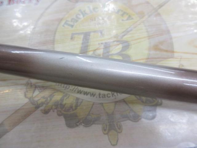 CWPM朝霧F 中硬53