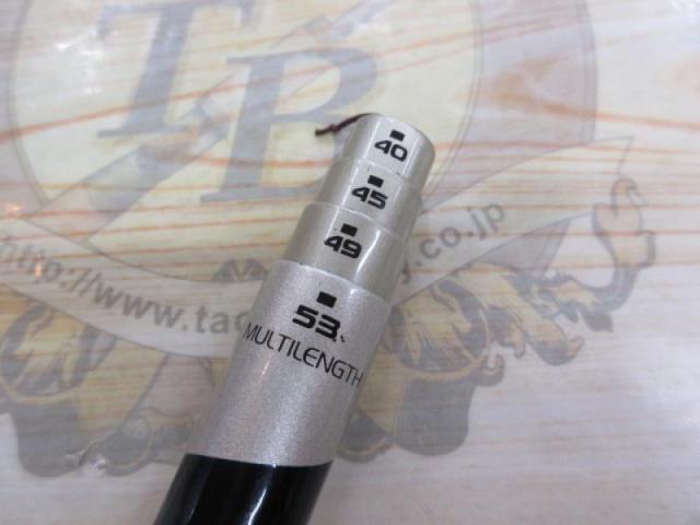 CWPM朝霧F 中硬53