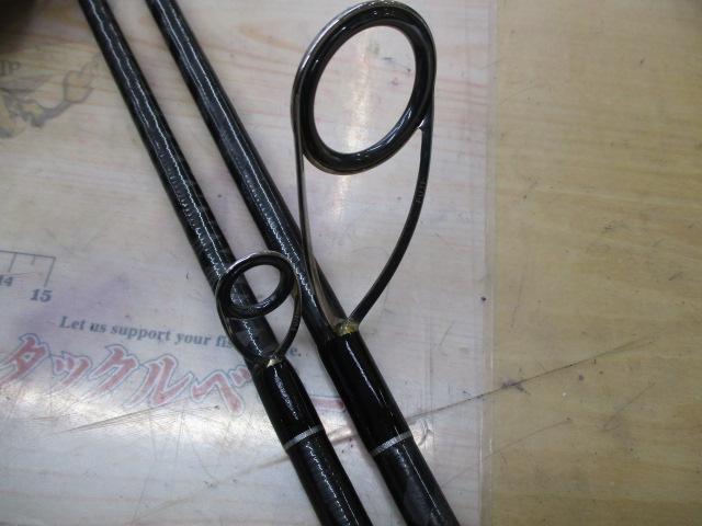 ディアルーナXR S906ML