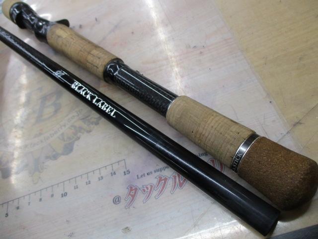 BLACK LABEL(ブラックレーベル) SG 721H+FB BLACK LABEL(ブラックレーベル) SG 721H+FB