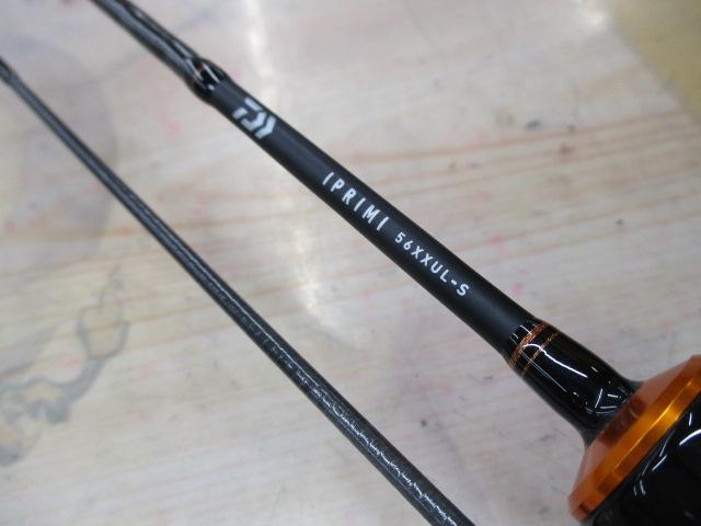 Amazon | ダイワ(DAIWA) エリアトラウトロッド イプリミ 56XXUL
