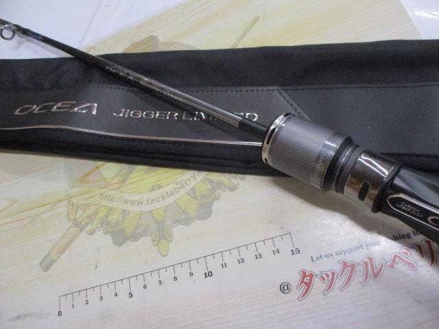未使用品　オシアジガーリミテッド　B62-4  シマノ リミテッド　ジギング オシアジガー リミテッド B62」の人気商品一覧 | 安い商品を通販