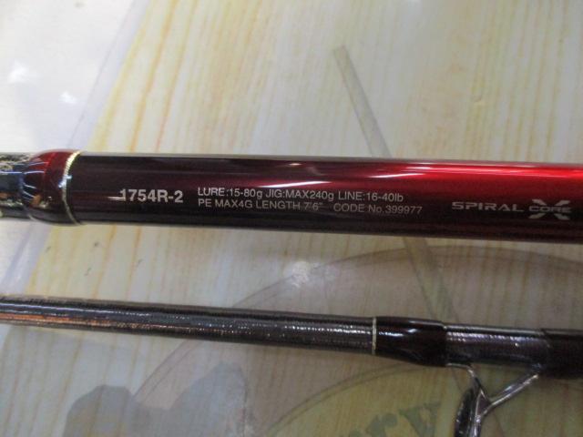 18ワールドシャウラ 1754R-2