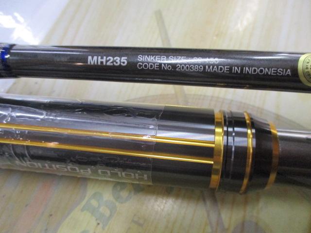 21アルシエラアオモノ MH235