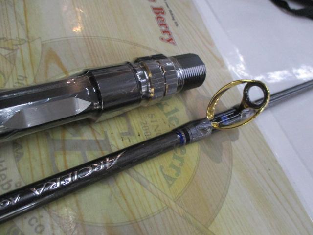 21アルシエラアオモノ MH235