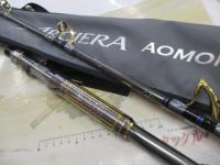 21アルシエラアオモノ MH235