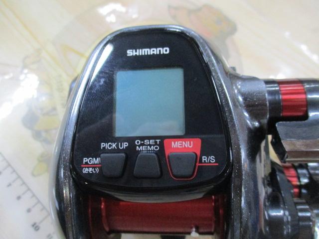 18プレイズ 3000XP