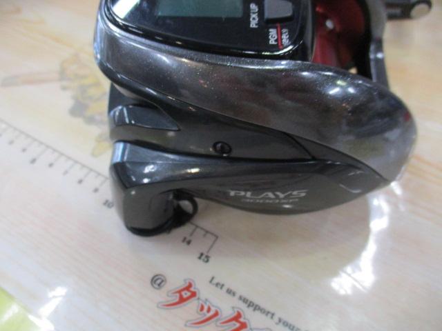 18プレイズ 3000XP