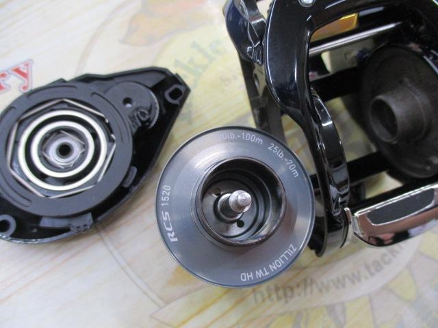 ジリオン TW HD 1520H｜＠ベリーネット 日本最大新品中古釣具WEB