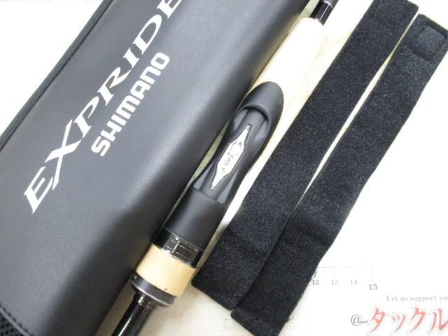 22エクスプライド 266L-2｜＠ベリーネット 日本最大新品中古釣具