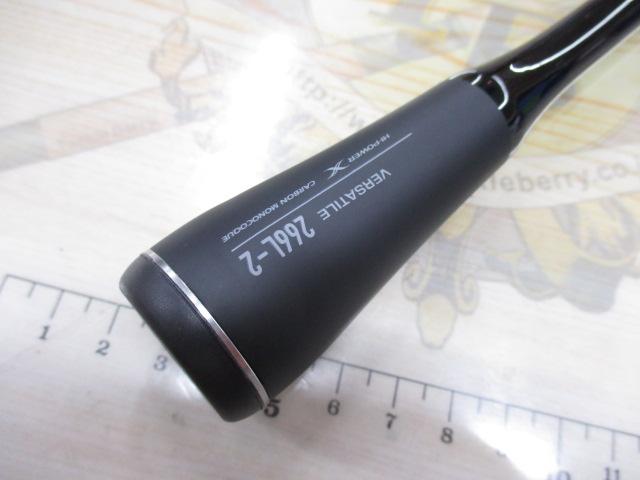 22エクスプライド 266L-2｜＠ベリーネット 日本最大新品中古釣具