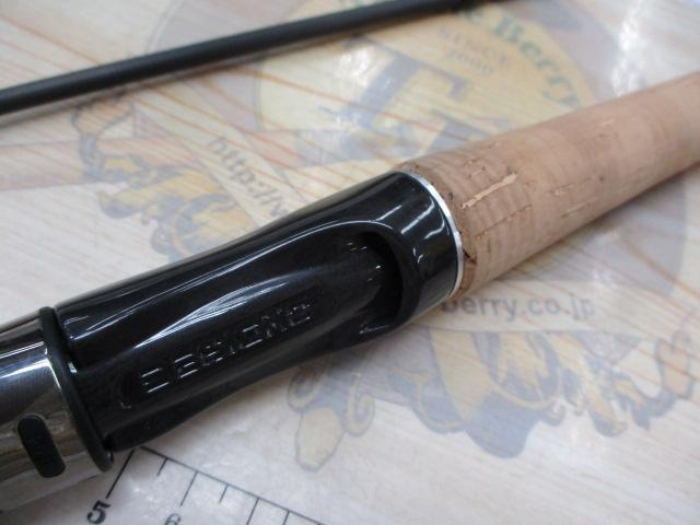 ビー・テスラー2nd DXS-BT74L