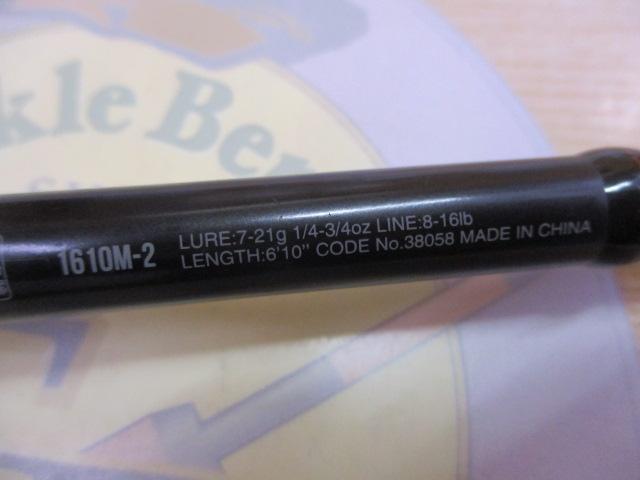 18ポイズンアドレナ 1610M-2