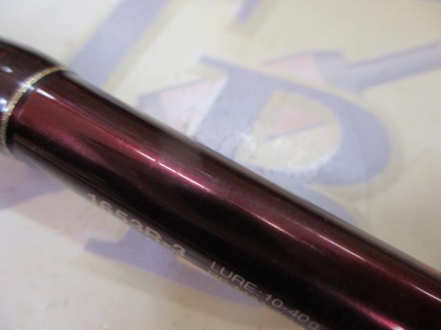 18ワールドシャウラ 1653R-3