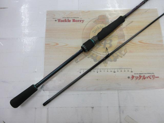 ダイワ エメラルダス MX 75MMH-S・N - 上島釣具店