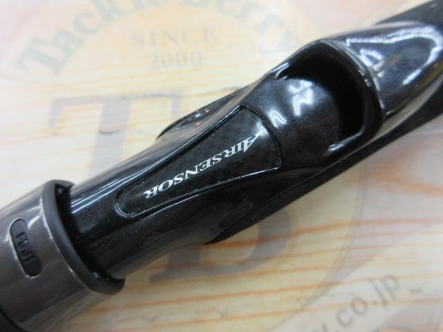 エメラルダスMX 75MMH-S・N｜＠ベリーネット 日本最大新品中古