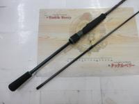 エメラルダスMX 75MMH-S・N