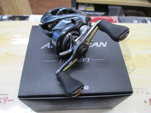 22アルデバランBFS HG LH